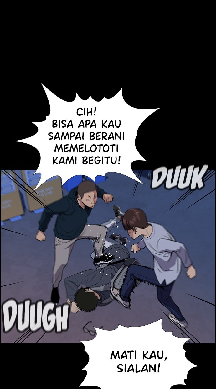 Read The Real Lesson chapter 90 image 15 on Lezhin