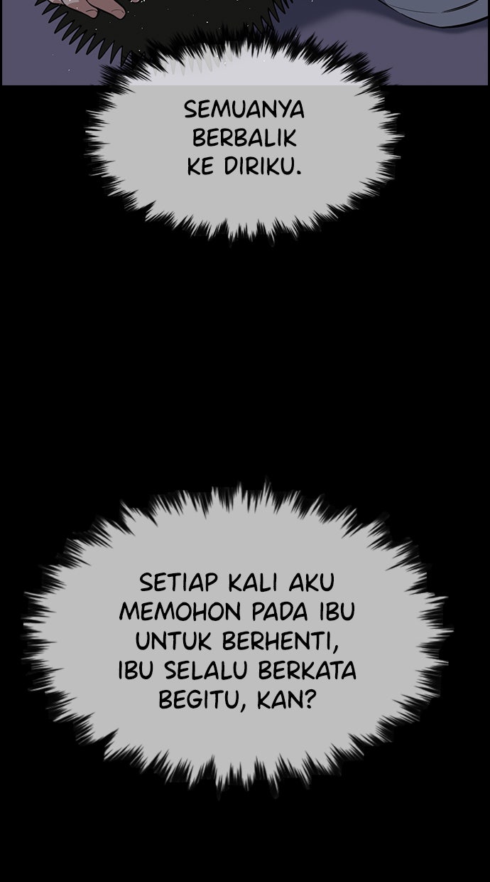Read The Real Lesson chapter 90 image 17 on Lezhin
