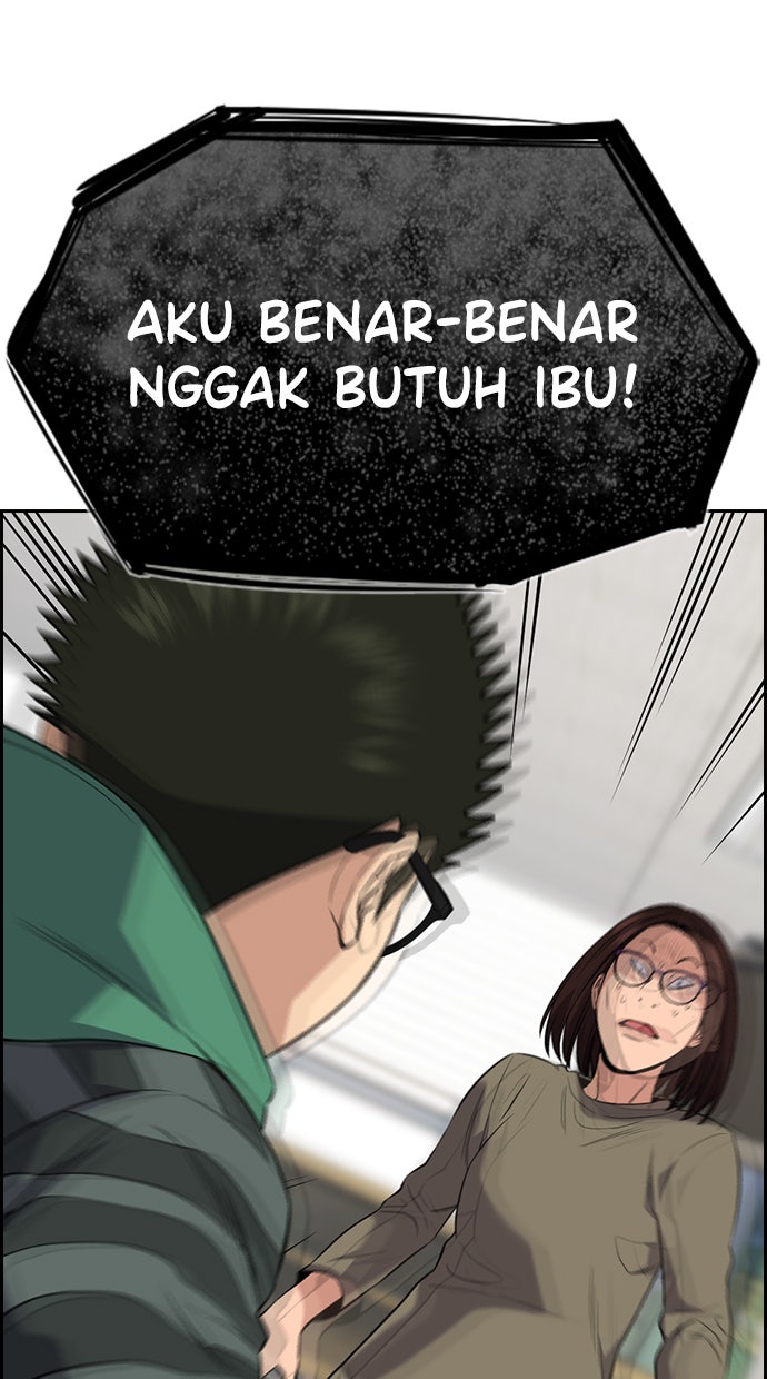 Read The Real Lesson chapter 90 image 21 on Lezhin