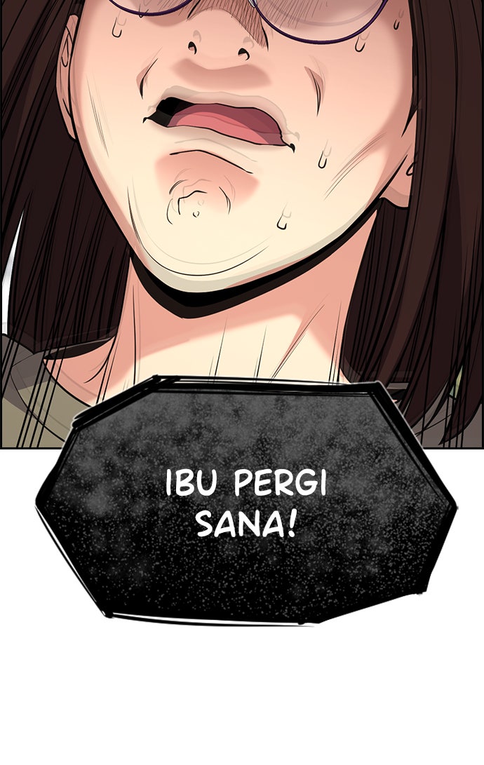 Read The Real Lesson chapter 90 image 23 on Lezhin