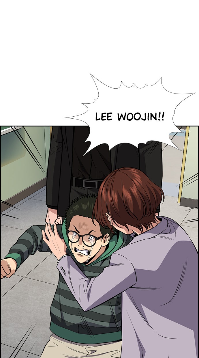 Read The Real Lesson chapter 90 image 24 on Lezhin