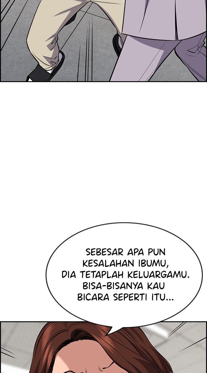 Read The Real Lesson chapter 90 image 25 on Lezhin