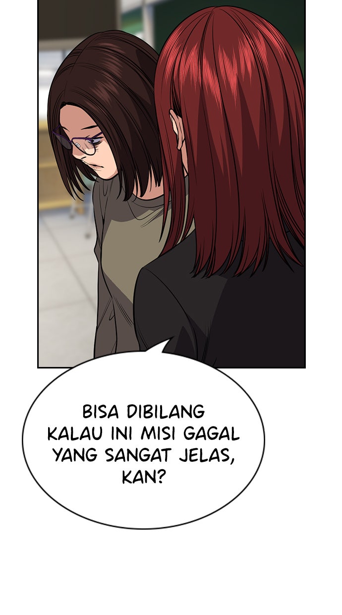 Read The Real Lesson chapter 90 image 29 on Lezhin