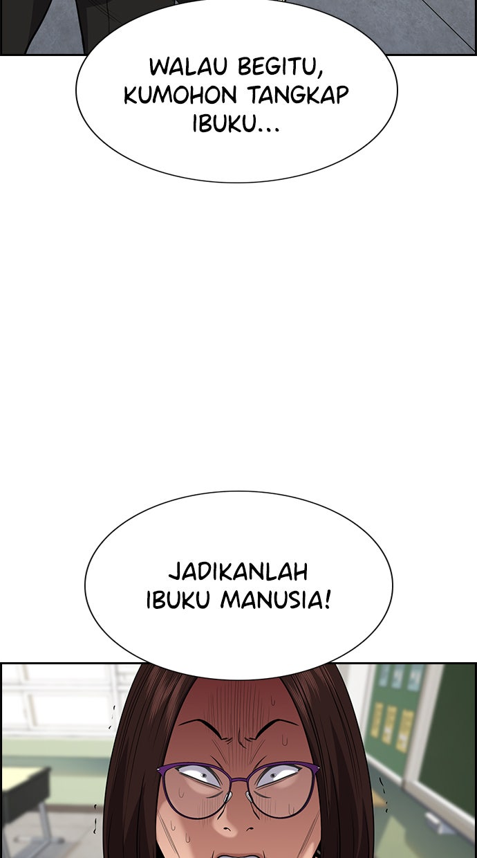 Read The Real Lesson chapter 90 image 3 on Lezhin