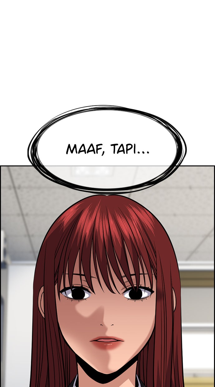 Read The Real Lesson chapter 90 image 30 on Lezhin
