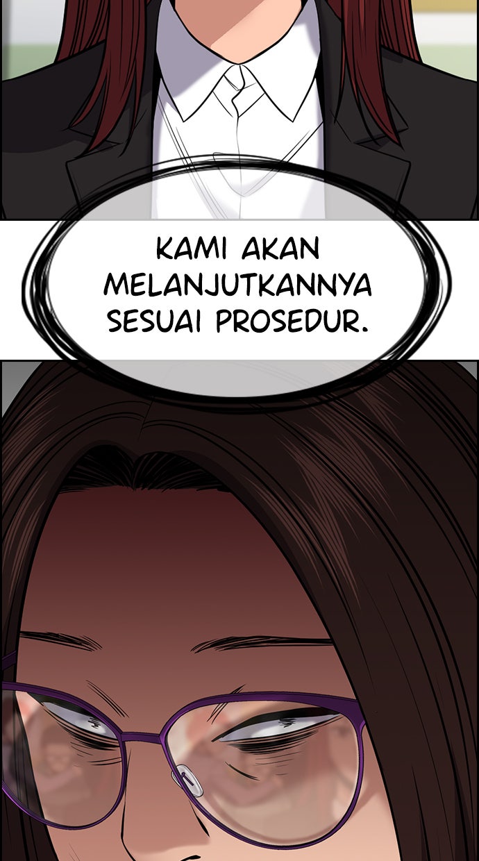Read The Real Lesson chapter 90 image 31 on Lezhin
