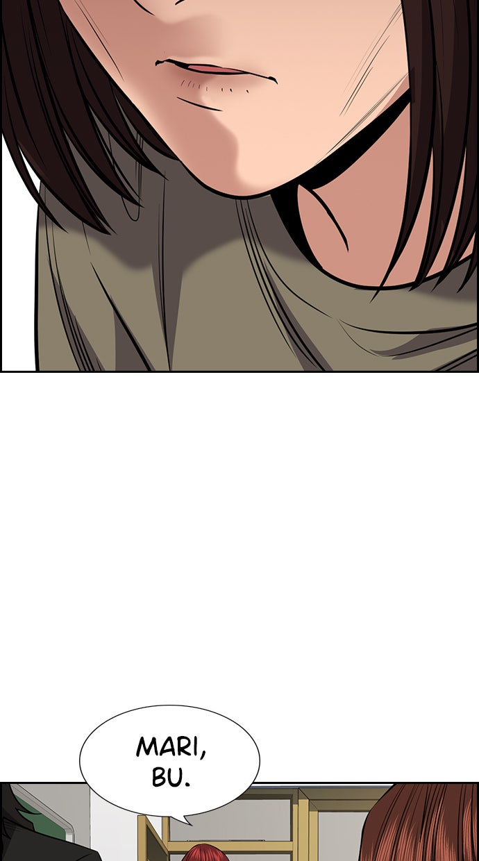 Read The Real Lesson chapter 90 image 32 on Lezhin