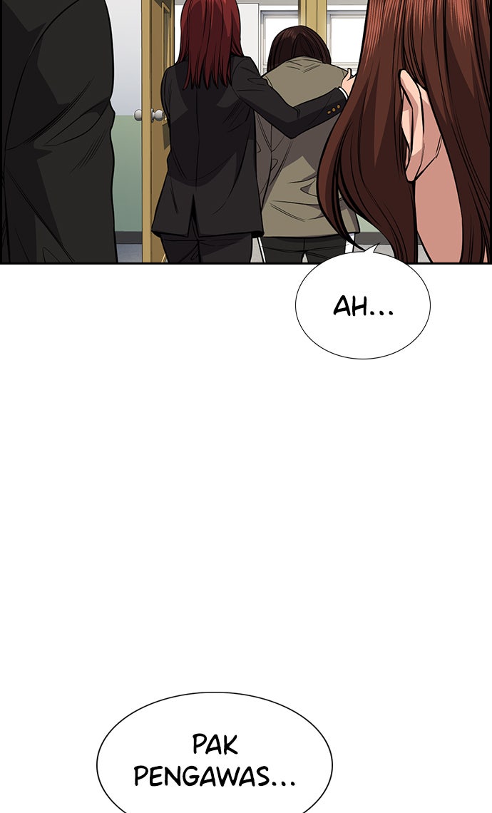 Read The Real Lesson chapter 90 image 33 on Lezhin