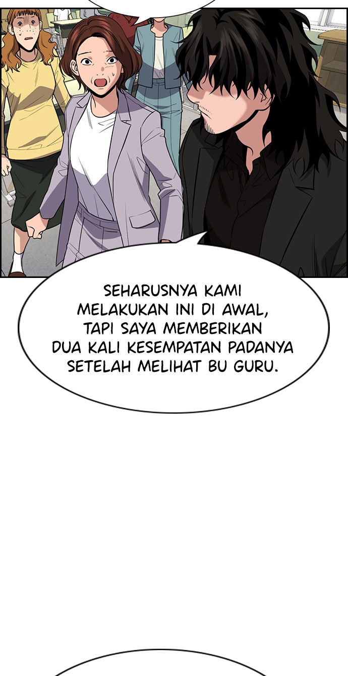 Read The Real Lesson chapter 90 image 34 on Lezhin