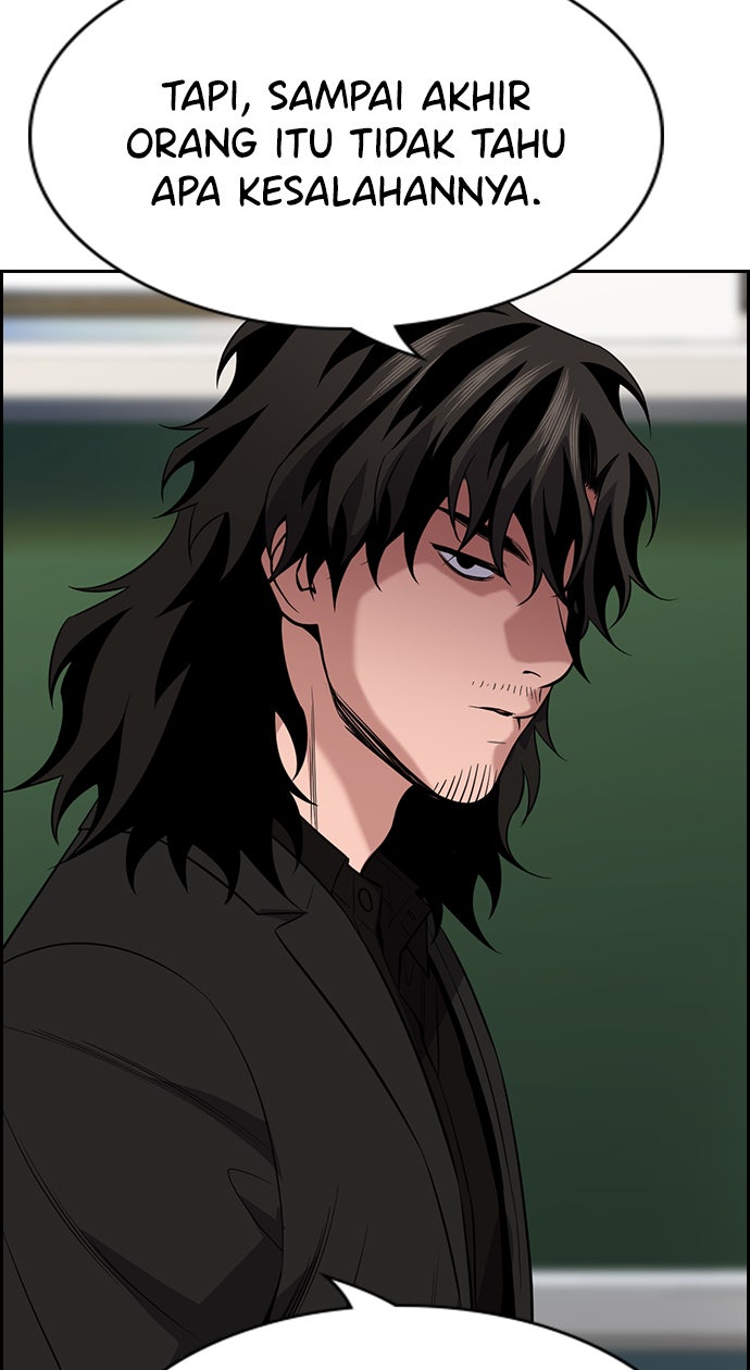 Read The Real Lesson chapter 90 image 35 on Lezhin