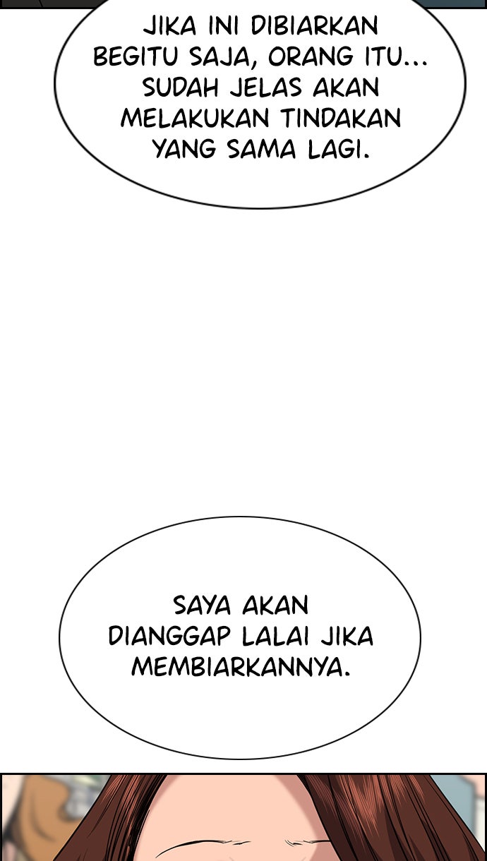 Read The Real Lesson chapter 90 image 36 on Lezhin