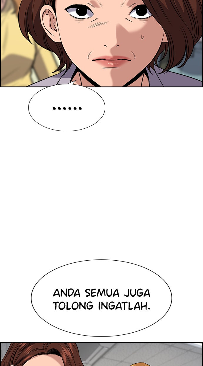 Read The Real Lesson chapter 90 image 37 on Lezhin