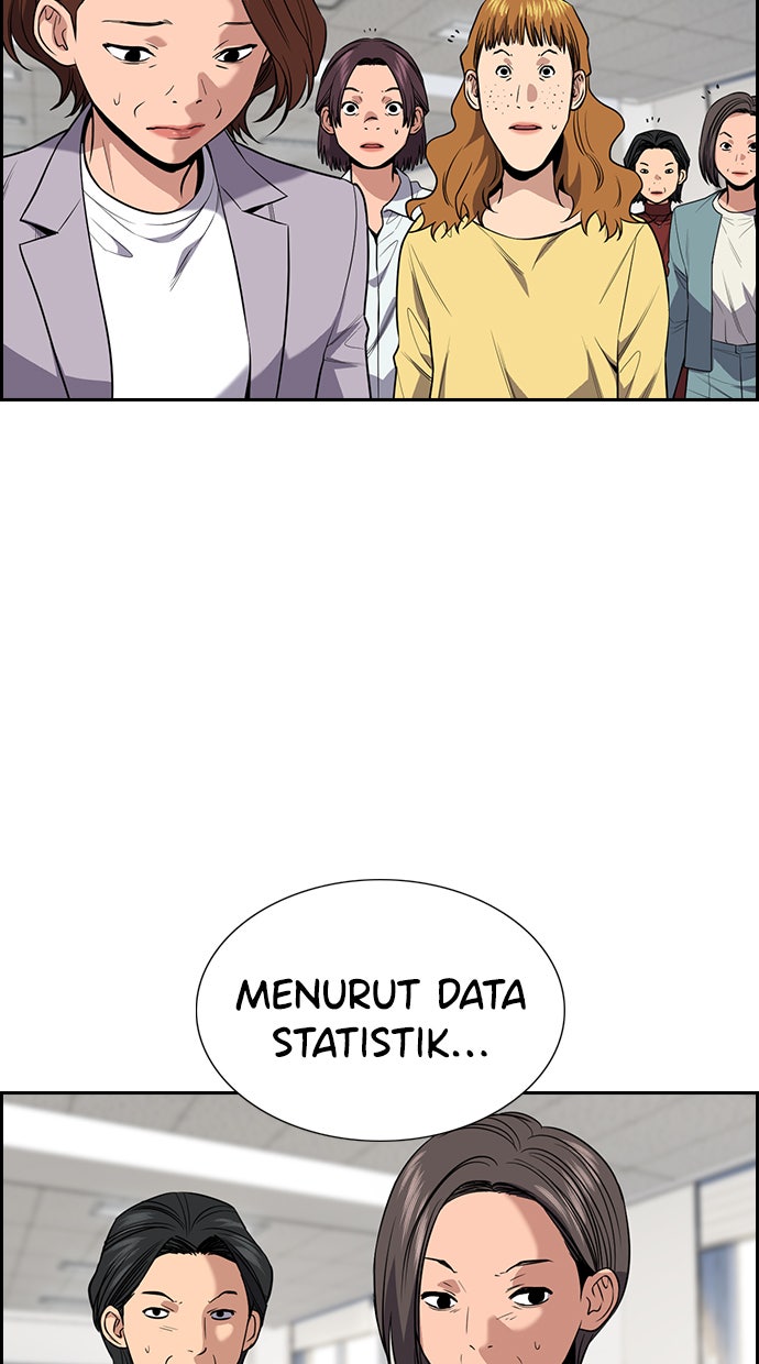 Read The Real Lesson chapter 90 image 38 on Lezhin