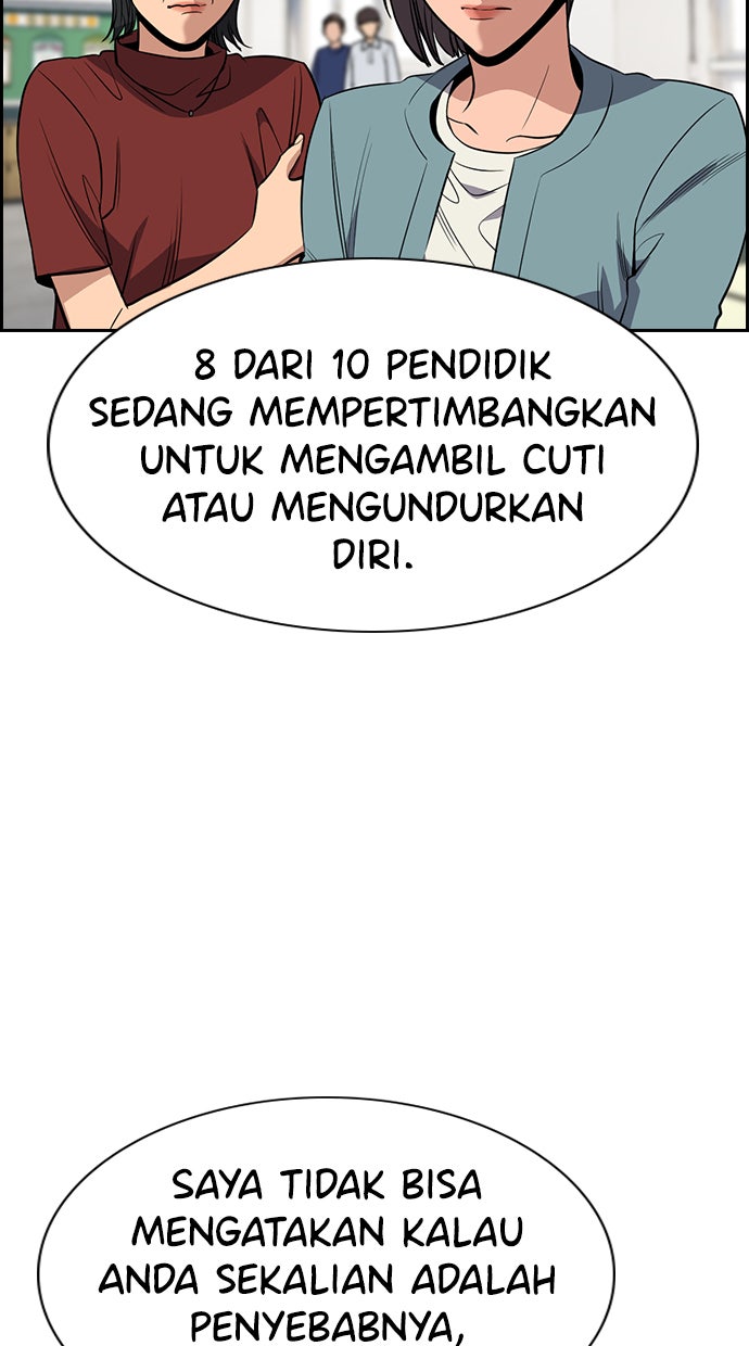 Read The Real Lesson chapter 90 image 39 on Lezhin