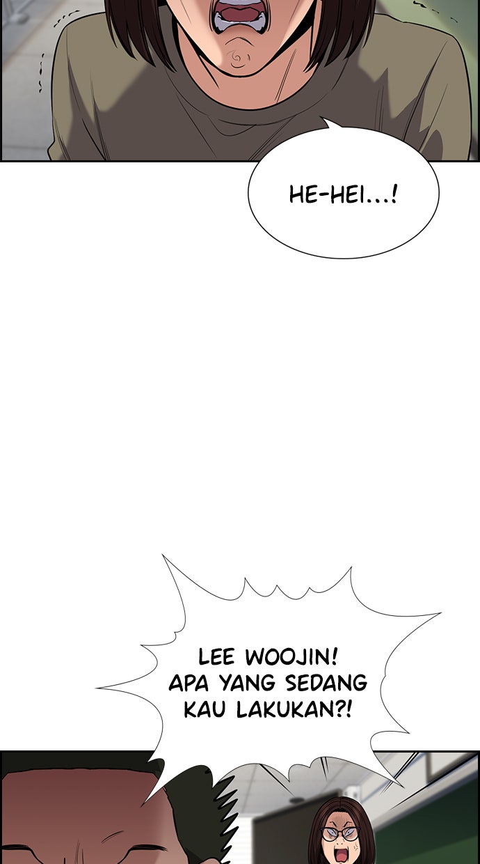 Read The Real Lesson chapter 90 image 4 on Lezhin