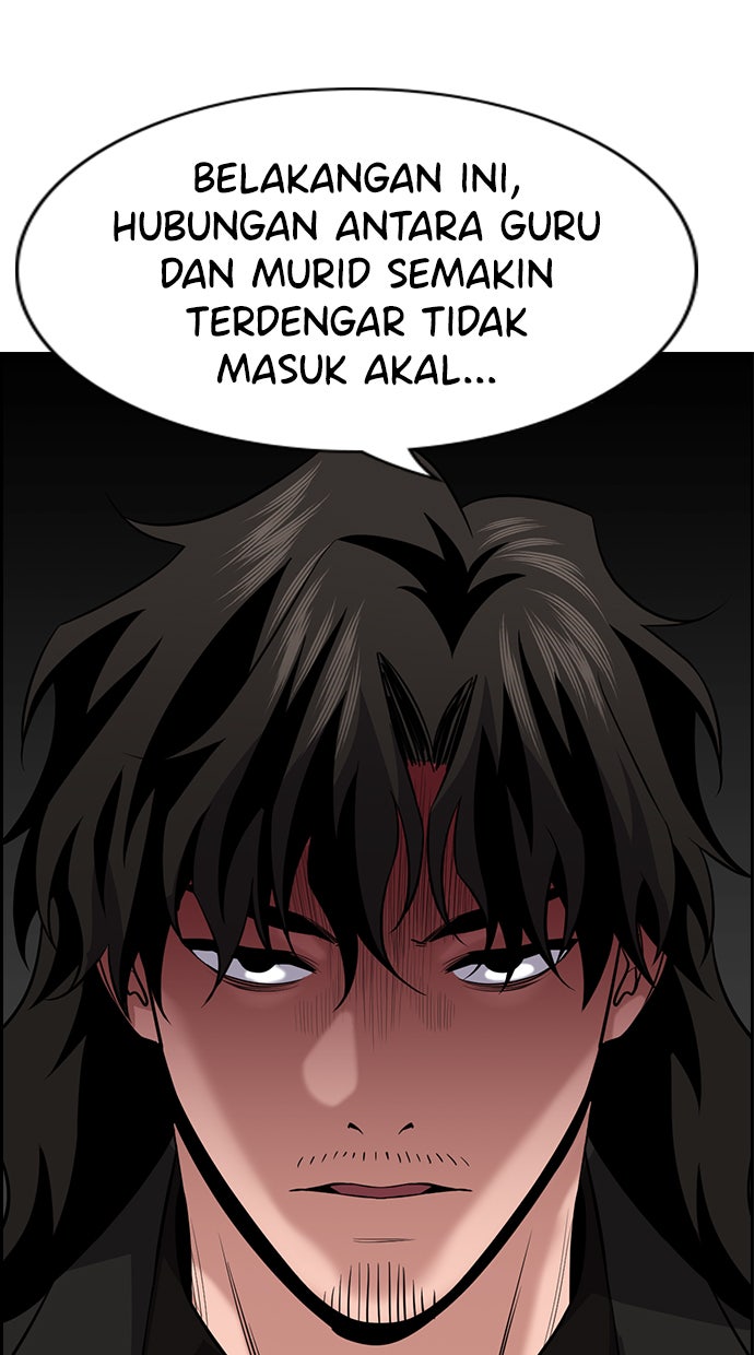 Read The Real Lesson chapter 90 image 41 on Lezhin