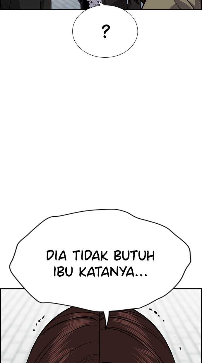 Read The Real Lesson chapter 90 image 47 on Lezhin