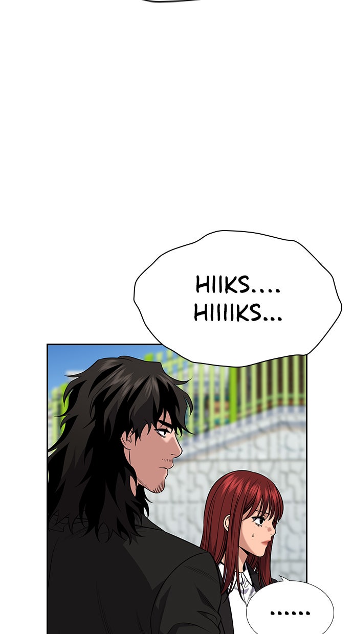 Read The Real Lesson chapter 90 image 49 on Lezhin