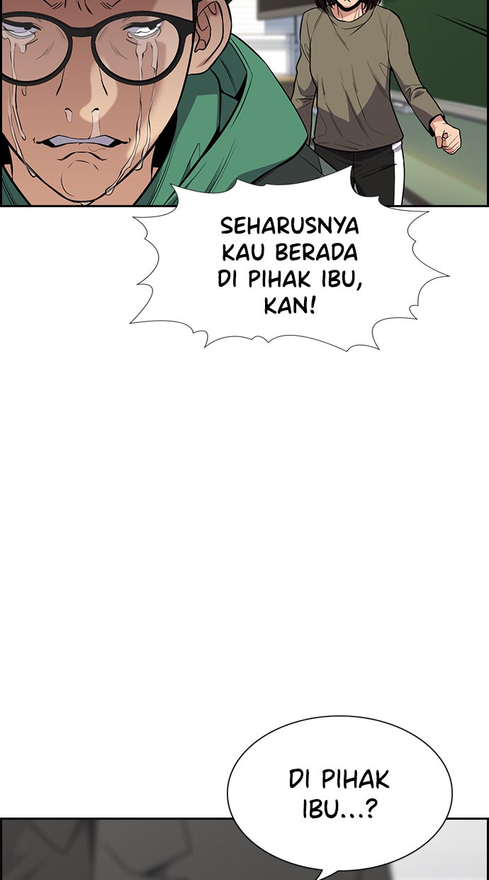 Read The Real Lesson chapter 90 image 5 on Lezhin