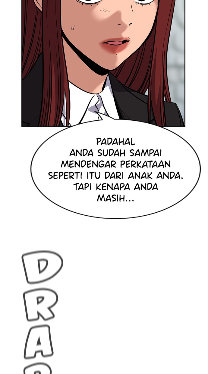 Read The Real Lesson chapter 90 image 51 on Lezhin