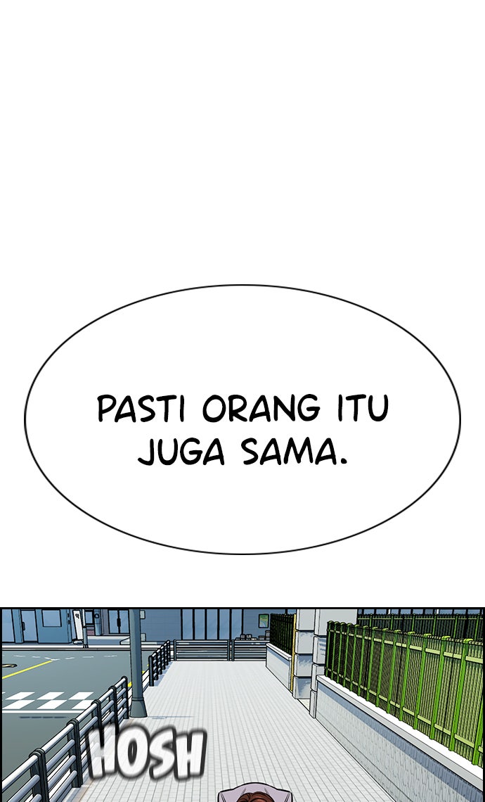 Read The Real Lesson chapter 90 image 53 on Lezhin