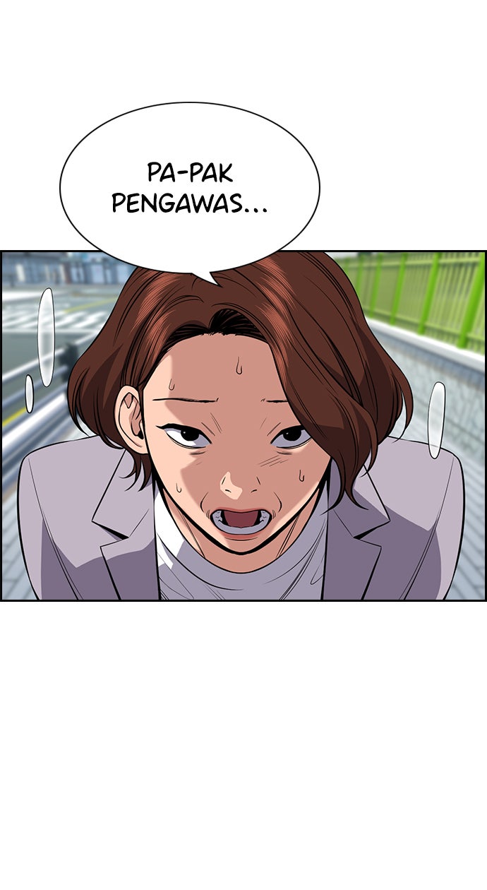 Read The Real Lesson chapter 90 image 55 on Lezhin