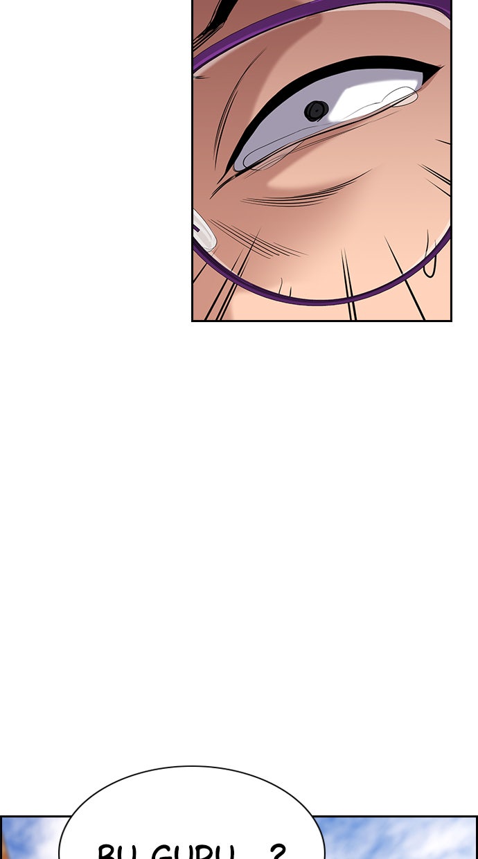 Read The Real Lesson chapter 90 image 57 on Lezhin