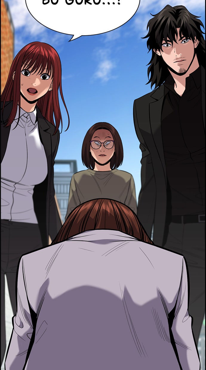 Read The Real Lesson chapter 90 image 58 on Lezhin