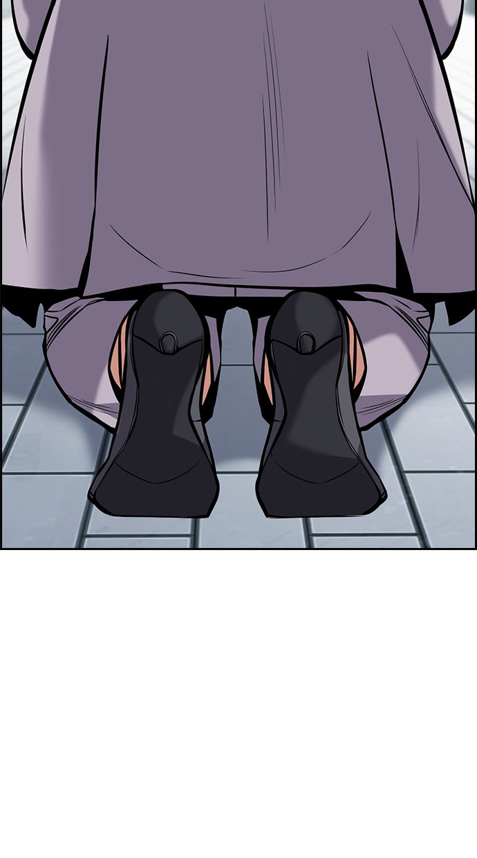 Read The Real Lesson chapter 90 image 59 on Lezhin
