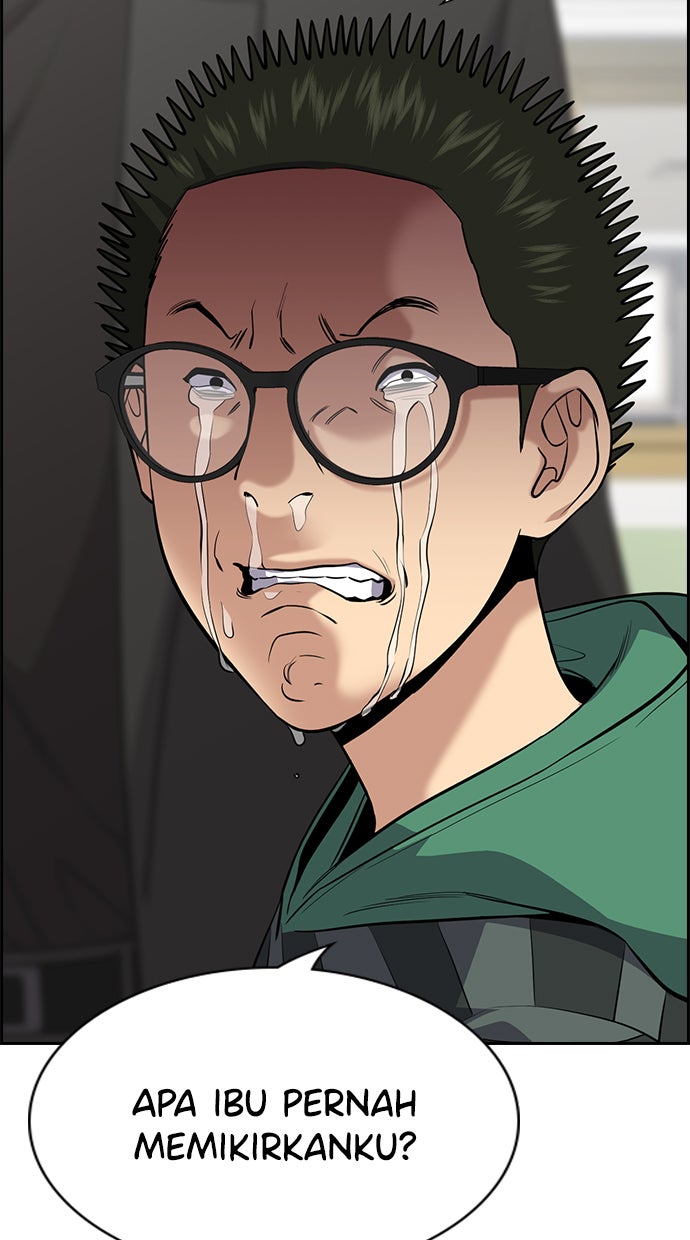 Read The Real Lesson chapter 90 image 6 on Lezhin