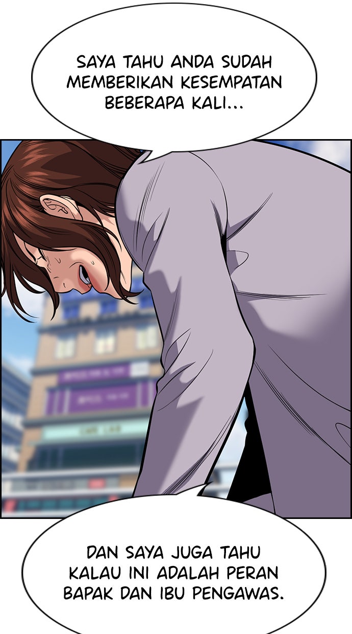Read The Real Lesson chapter 90 image 60 on Lezhin