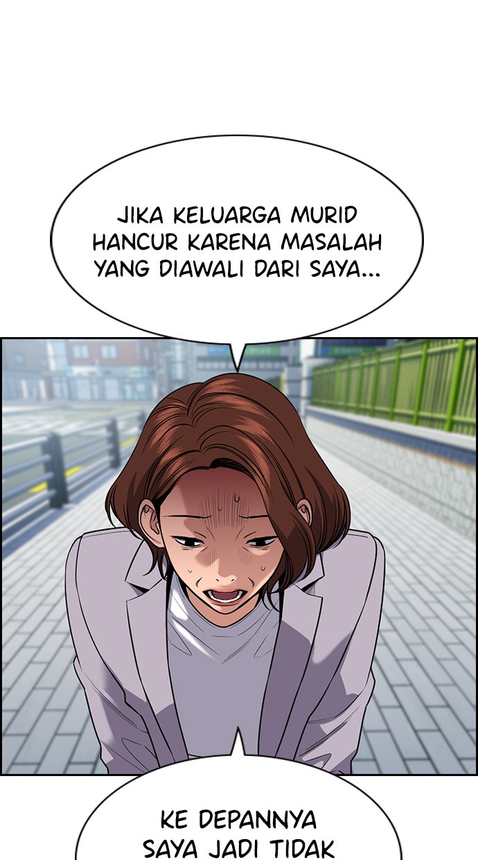 Read The Real Lesson chapter 90 image 63 on Lezhin
