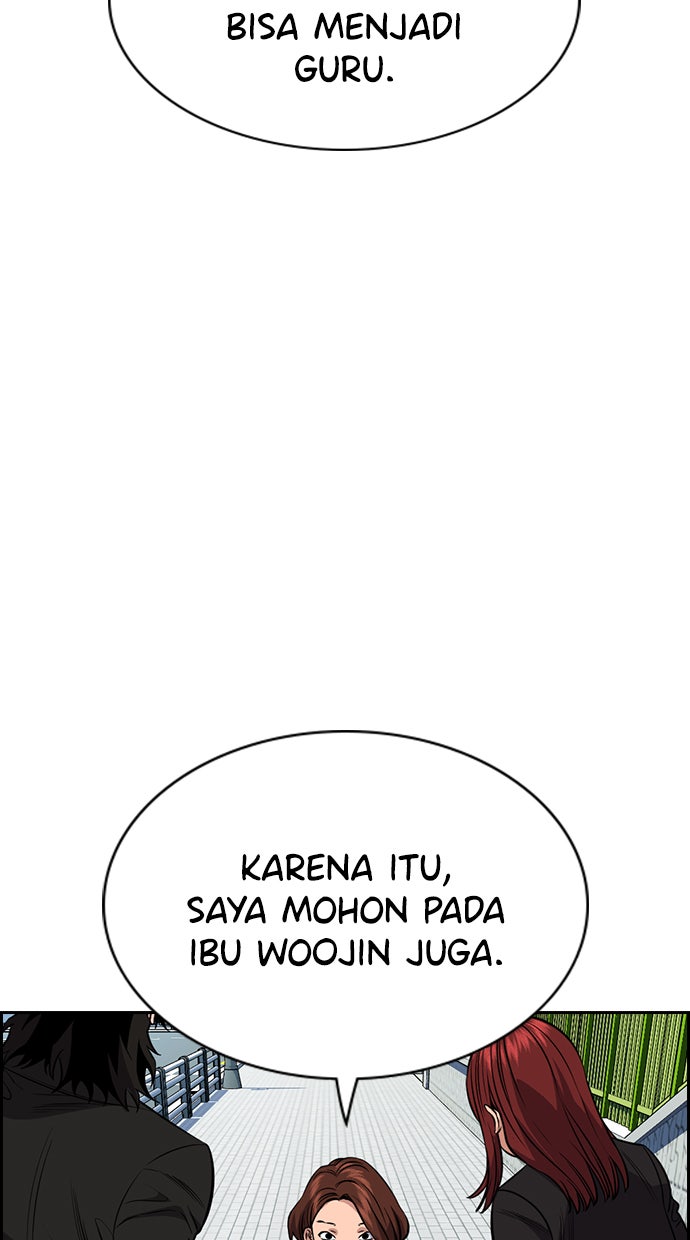 Read The Real Lesson chapter 90 image 64 on Lezhin