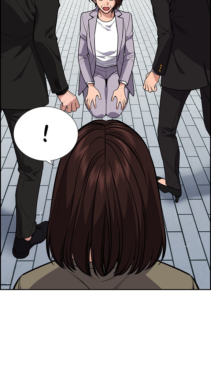 Read The Real Lesson chapter 90 image 65 on Lezhin