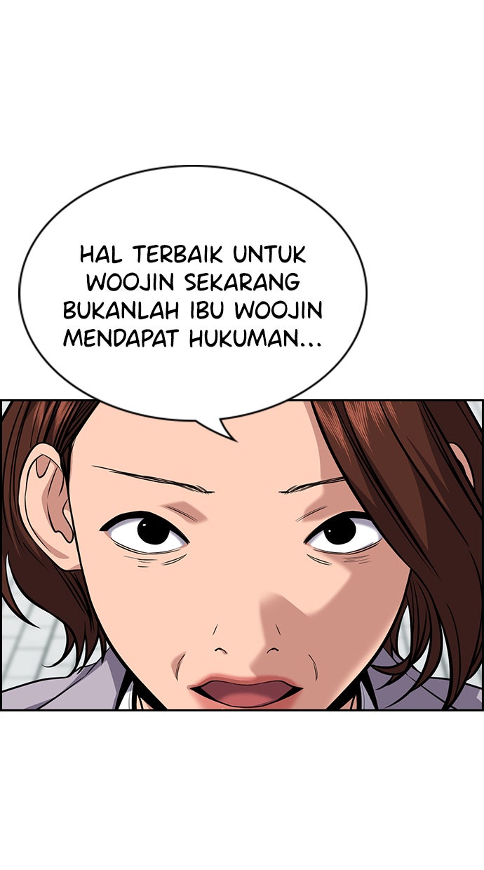 Read The Real Lesson chapter 90 image 66 on Lezhin