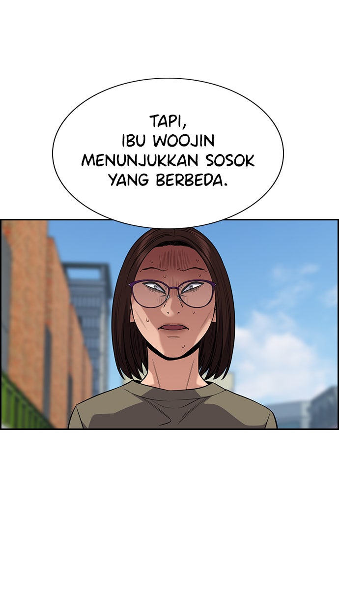 Read The Real Lesson chapter 90 image 67 on Lezhin
