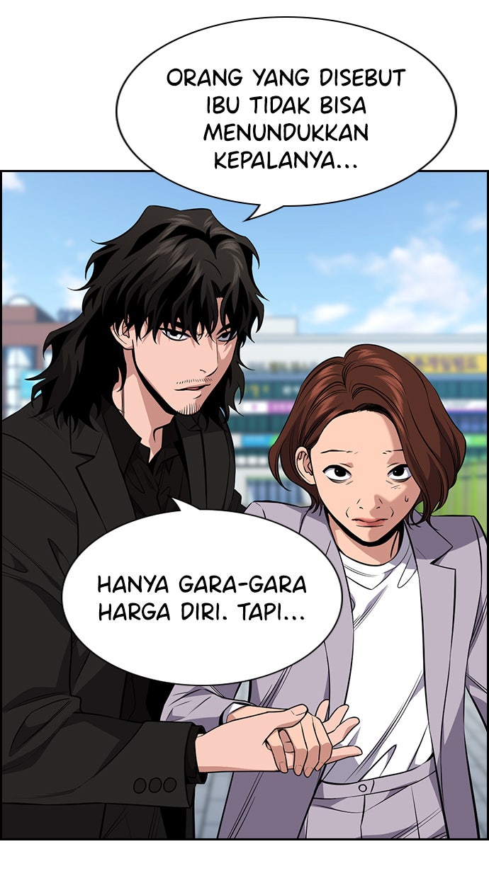 Read The Real Lesson chapter 90 image 71 on Lezhin