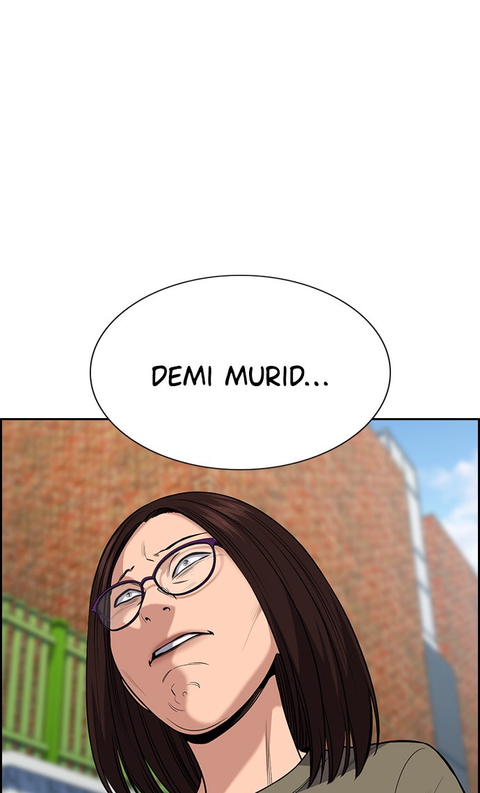 Read The Real Lesson chapter 90 image 72 on Lezhin
