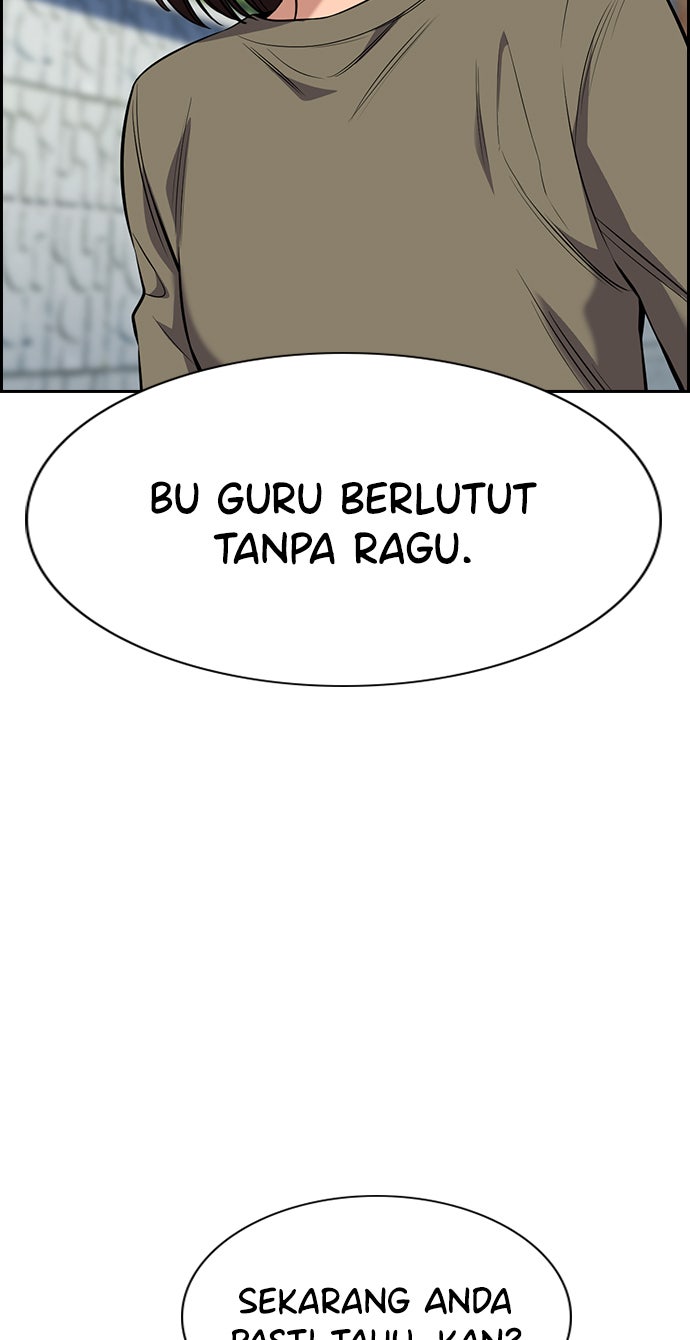 Read The Real Lesson chapter 90 image 73 on Lezhin
