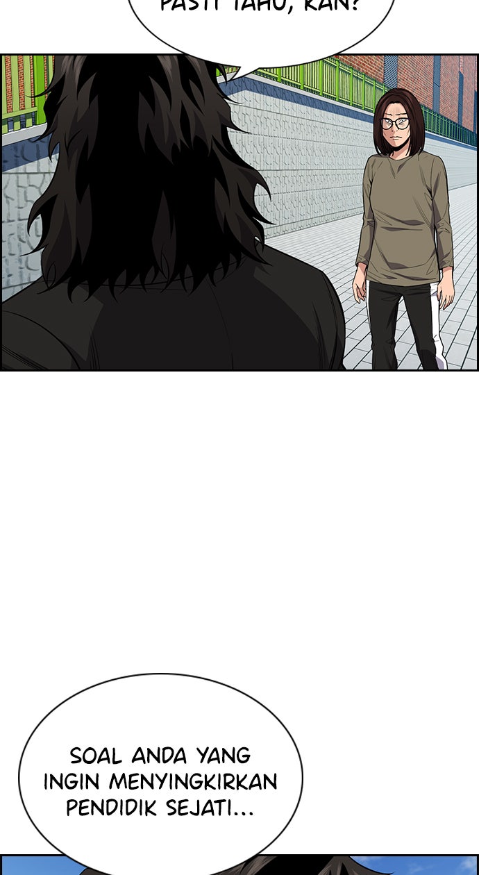 Read The Real Lesson chapter 90 image 74 on Lezhin