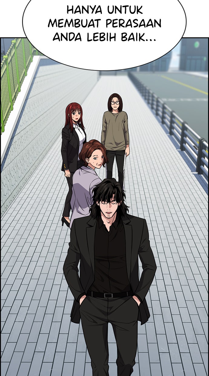 Read The Real Lesson chapter 90 image 76 on Lezhin