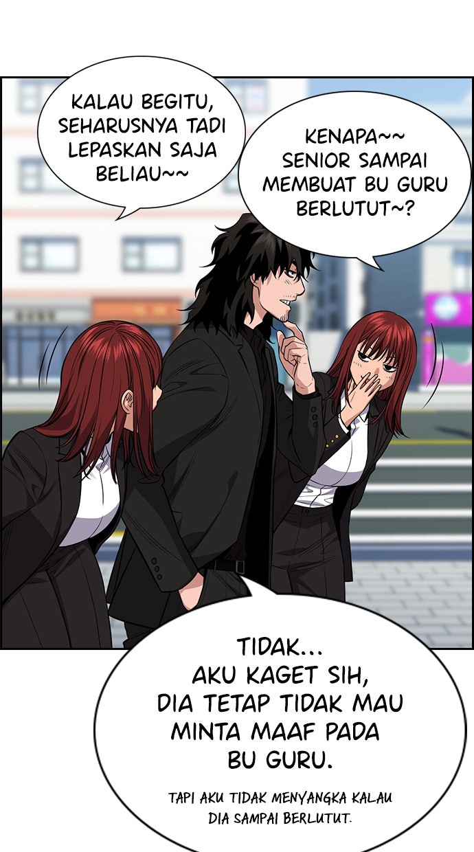 Read The Real Lesson chapter 90 image 79 on Lezhin