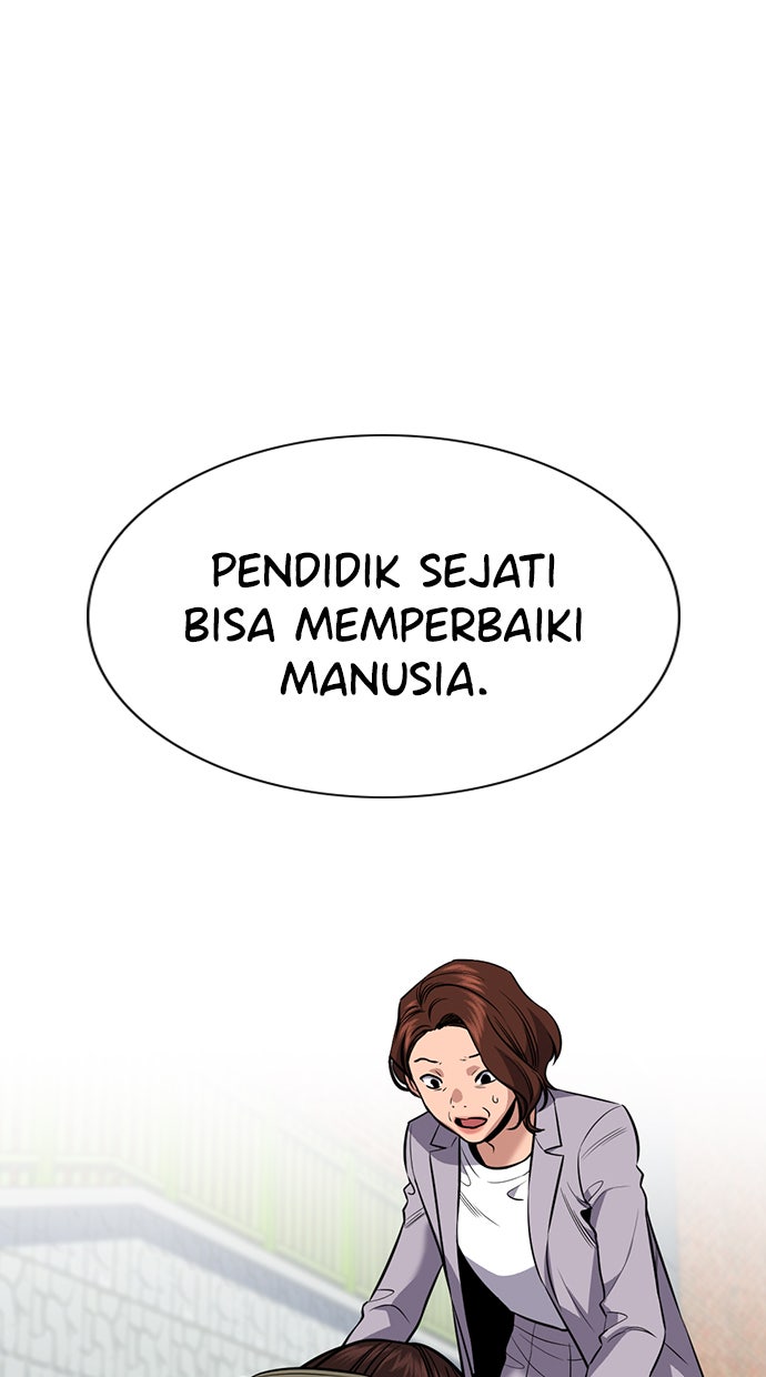 Read The Real Lesson chapter 90 image 82 on Lezhin