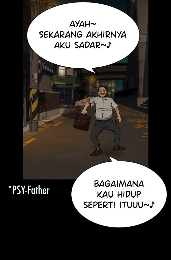 Read The Real Lesson chapter 90 image 85 on Lezhin