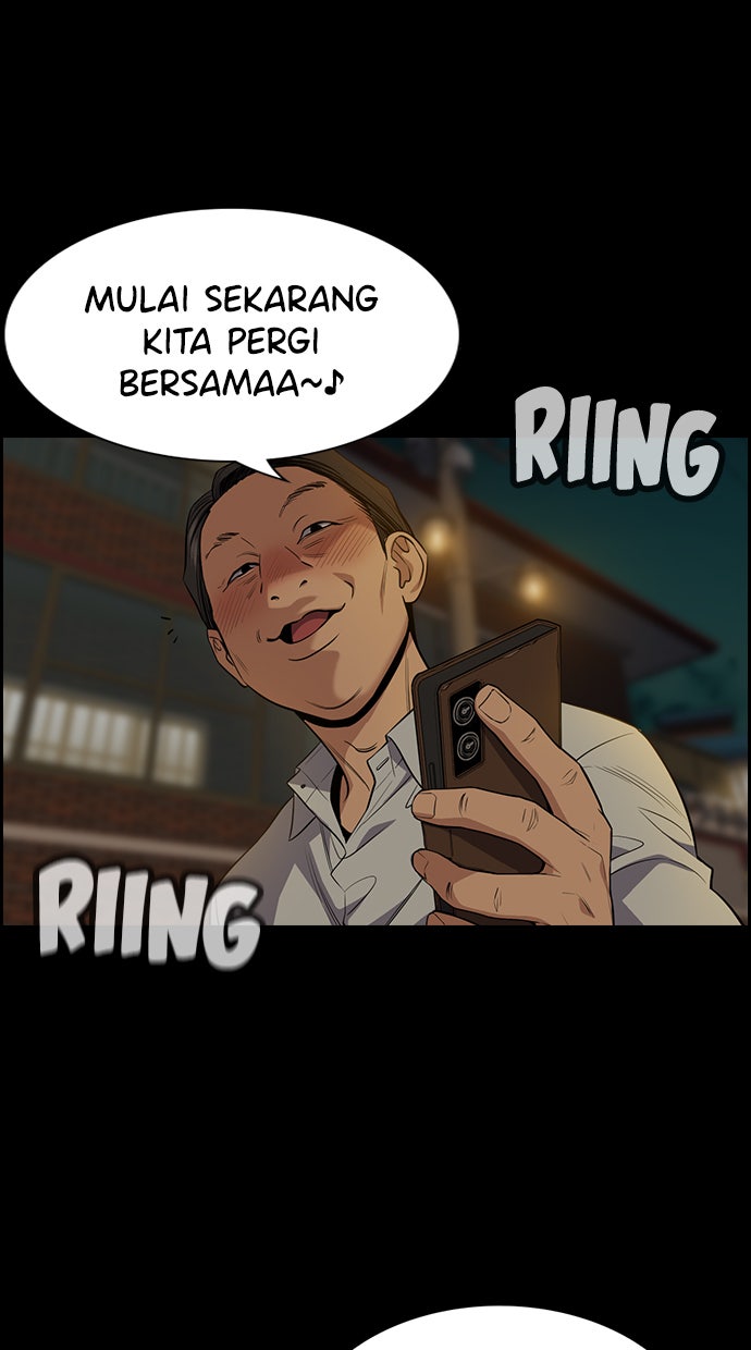 Read The Real Lesson chapter 90 image 86 on Lezhin