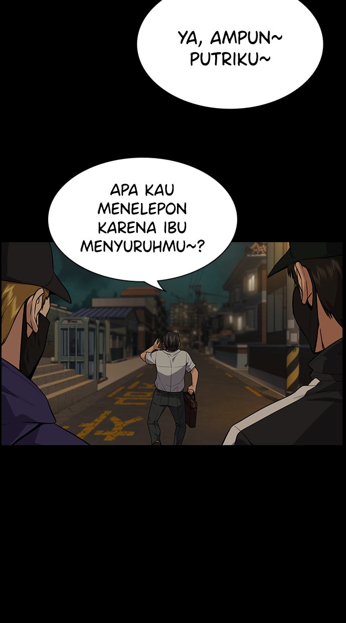 Read The Real Lesson chapter 90 image 87 on Lezhin