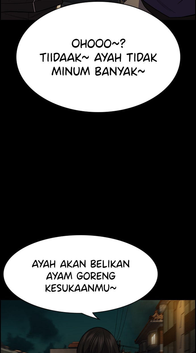 Read The Real Lesson chapter 90 image 89 on Lezhin