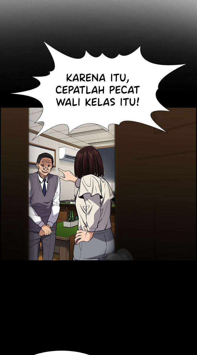 Read The Real Lesson chapter 90 image 9 on Lezhin