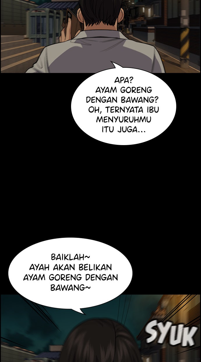 Read The Real Lesson chapter 90 image 90 on Lezhin