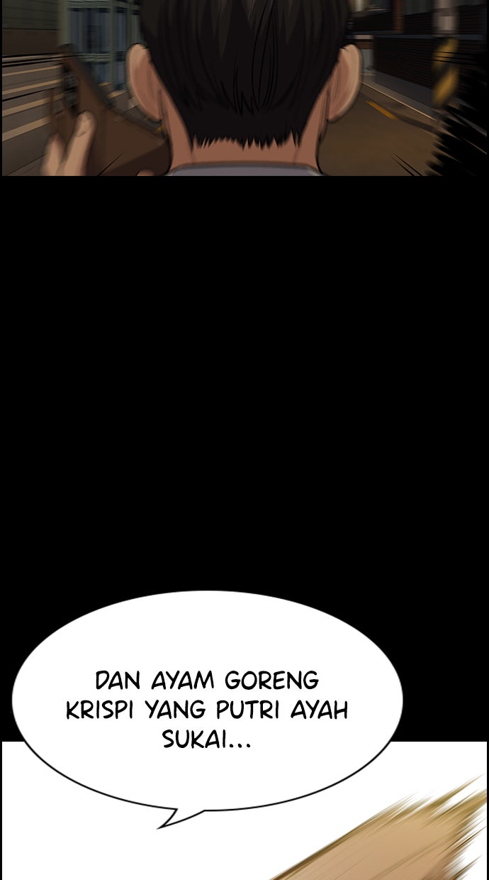 Read The Real Lesson chapter 90 image 91 on Lezhin